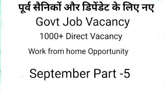 JOBS FOR EXSERVICEMAN amp DEPENDENTS II SEPTEMBER PART 5 [upl. by Blodget452]