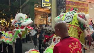 【Lion Dance 醒狮 参拜众神】2024 新加坡龙南殿  九皇大二帝 圣诞 Nine Emperor Gods Festival  Leong Nam Temple Singapore [upl. by Vida]