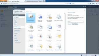 دورة SharePoint 2010 Workflow الجزء الأول [upl. by Etezzil295]