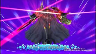 Digimon World next 0rder Omegamon AlterB Boss Theme [upl. by Neehsas]