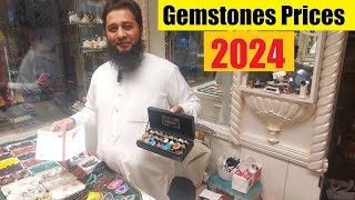 Gemstones Prices 2024  Sarafa Bazar Rawalpindi Pakistan  Aqeeq  Feroza  Zamurd  Ruby  Yaqoot [upl. by Nirrad]