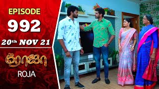 ROJA Serial  Episode 992  20th Nov 2021  Priyanka  Sibbu Suryan  Saregama TV Shows Tamil [upl. by Alled]