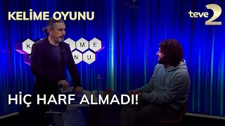 Kelime Oyunu Hiç Harf Almadı [upl. by Ahsenrad]