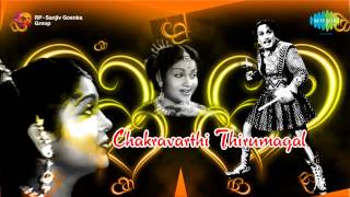 Chakravarthi Thirumagal  Nalangittu Paarpomadi song [upl. by Okir]