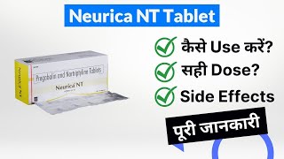 Neurica NT Tablet Uses in Hindi  Side Effects  Dose [upl. by Xeno]