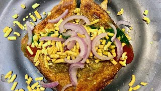 Easiest Veg Toast Sandwich Masala Sandwich  Quick Breakfast Idea [upl. by Fondea]