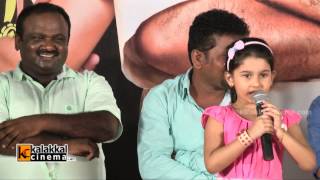 Yuvina Parthavi at Manja Pai Movie Press Meet [upl. by Virgilia]