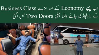 Best Bus From Karachi to Rawalpindi  Double Doors Bus  Lowest Fare [upl. by Magocsi]