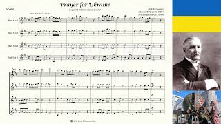 Prayer for Ukraine for four bari saxes Mykola LysenkoOleksandr Konysky [upl. by Sander]