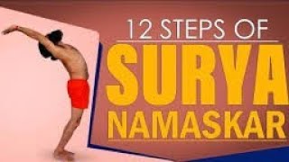 12 steps of surynamaskaramazing benifitsसूर्यनमस्कार [upl. by Randene]