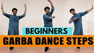 Basic Garba Dance Steps Beginners  Step 8 [upl. by Paver511]