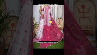 Offer550Ikkat Soft Jamdani Saree All Over WorkHome Delivery Available ifcsaree ifcsaree [upl. by Castorina]