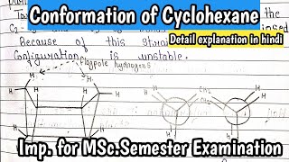 Conformation Of Cyclohexane  ChairBoat half chair twist boat conformation  Complete NotesPDF [upl. by Eyaf]