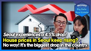 Seoul apartment prices dropped by 45 in just one month [upl. by Enaj]