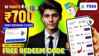 HOW TO GET FREE GOOGLE PLAY STORE REDEEM CODES 2024  FREE REDEEM CODES NEW TRICK 🔥 [upl. by Jordana]