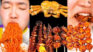 ASMR MUKBANG  SEAFOOD Giant KingCrab Octopus FIRE Noodle spicy food funny TikTok eating [upl. by Center]