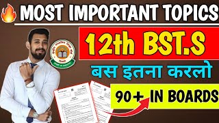 🔥MOST IMPORTANT TOPICS BUSINESS STUDIES BOARD EXAM 2024  BUSINESS STUDIES IMPORTANT QUESTIONS [upl. by Ahiel]