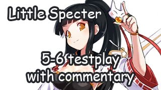 Elsword KR Little specter Ara 13 56 testplay with commentary [upl. by Hellah]