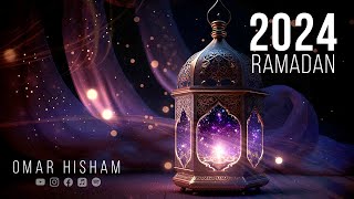 Ramadan 2024 Dua for blessings دعاء هلال رمضان [upl. by Nerad426]