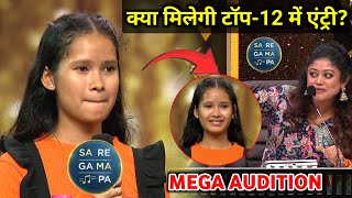 Sa Re Ga Ma Pa 2024  Bidisha Hatimuria  Top 12 of Saregamapa Season 2024 [upl. by Ridley]