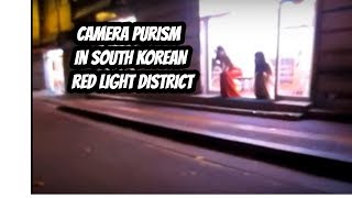 South Korean Red Light District [upl. by Anawit]