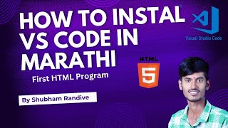 How to install VS code  How to write first HTML code [upl. by Aihsele]