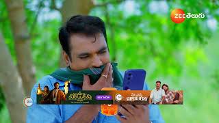 Padamati Sandhyaragam  Ep  684  Preview  Nov 16 2024  Zee Telugu [upl. by Read978]