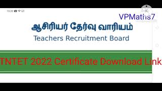 30112023 last date TET 2022 Certificate Download link  How to download TNTET certificate 2022 [upl. by Ykcaj404]