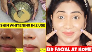 Skin Whitening Eid Special Facial at homeReduce BlemishesBrightens Complexion in 1 UseCHALLENGE [upl. by Savior]