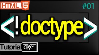 Doctype tag in html  html doctype  Doctype html tutorial in Bangla 01 [upl. by Audre]