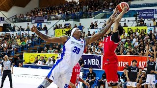 Dwight Howard in his debut with Strong Group Philippines  STRONG G vs UAE [upl. by Yldarb]