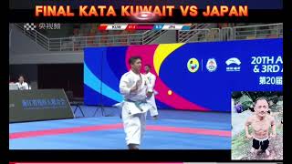 FINAL MALE KATA 20th Asian Senior Karate Championship 2024 [upl. by Armington]