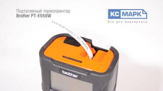 Brother PTouch E550W [upl. by Kloman]