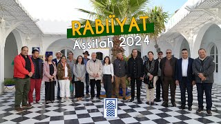 Rabiiyat Assilah 2024 ربيعيات أصيلة [upl. by Tevis657]