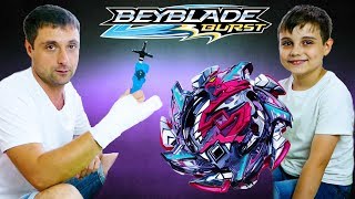 БейБлэйд Подарок Адская Саламандра и Что У Папы с Рукой BeyBlade Burst Super Z 3 сезон [upl. by Ranite]