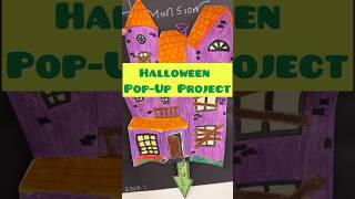 Halloween PopUp Project artforkids hauntedhouse spookyseason [upl. by Elyac]