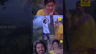 Sippi Irukkuthu Tamil  Varumayin Niram Sivappu Kamal Haasan  Sridevi  spb  sjanaki music [upl. by Ellord22]