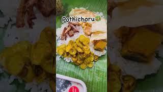 Pothi choru…🥰myfavorite traveltimefood supportme [upl. by Assereht]