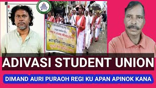 ADIVASI KUWAK DIMAND AURI PURAOH REGI AASAA SONGOTHON KHON MUL SOBHA GOMKE UDKENA CHEDAH [upl. by Ximena913]