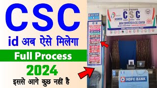 CSC Registration 2024 Full Process  CSC id Kaise Banaye  Tec Certificate csc  Tec Exam Live [upl. by Arabelle]