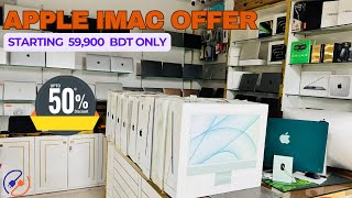 Apple Open Box Offer Price in Bangladesh 4 iMac MacBook Pro Air Mini iPhone iPad All Kind Of Devices [upl. by Rekoob944]