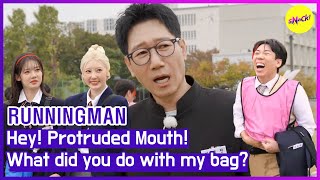 RUNNINGMAN Hey Protruded Mouth What did you do with my bag ENGSUB [upl. by Dnamron]