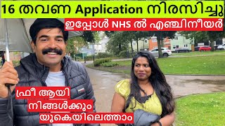 How to get Free Visa Sponsorship with NHS  New options [upl. by Nnahsal]