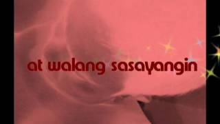 SIAKOL PAGMAMAHAL w lyrics [upl. by Maureene]