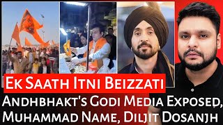 Andhbhakts Godi Media Exposed  Muhammad Name  Pushpa 2  Diljit Dosanjh  Mr Reaction Wala [upl. by Monk]