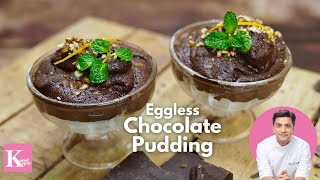 Chocolate Pudding Recipe  Eggless No Oven  Special Dessert Recipe  Christmas Dessert Recipe [upl. by Esalb]