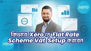 Flat Rate Scheme Vat Set Up in Xero  Xero Tutorial  FinTech BPO Service [upl. by Raman]