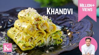 Gujarati Khandvi  गुजराती खांडवी  Khandvi Recipe in Hindi  Indian Snacks  Chef Kunal kapur [upl. by Aliled]