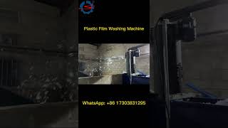 How Clean the Washed Plastic Film Is See PP Film Washing Process [upl. by Dorthea]