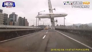 Vídeo mostra queda de avião em Taiwan [upl. by Kalvin]